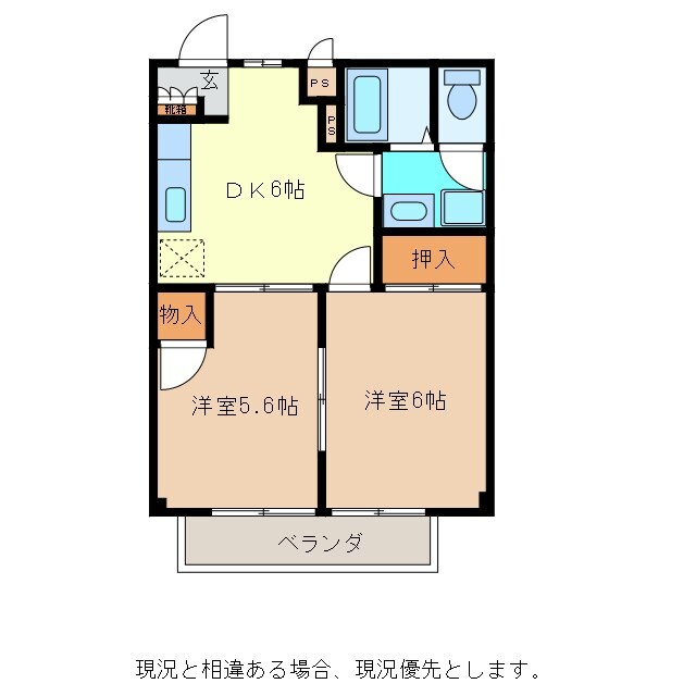 ドメスティックA棟の物件間取画像