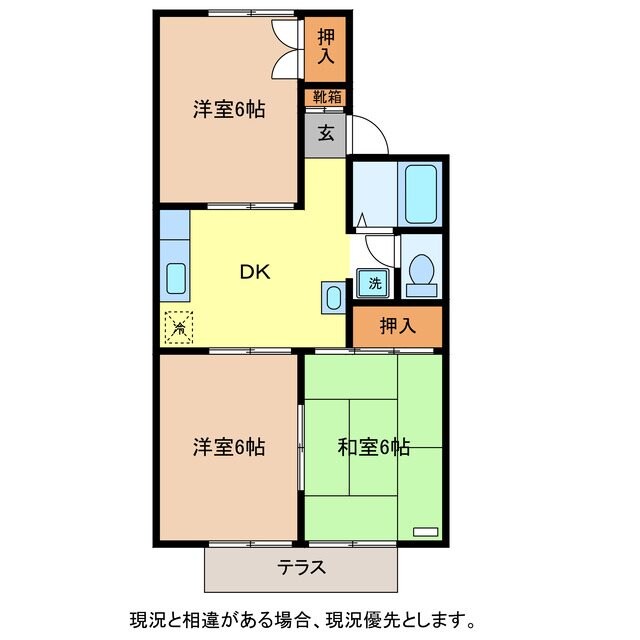 グレース葵Ｂ棟の物件間取画像