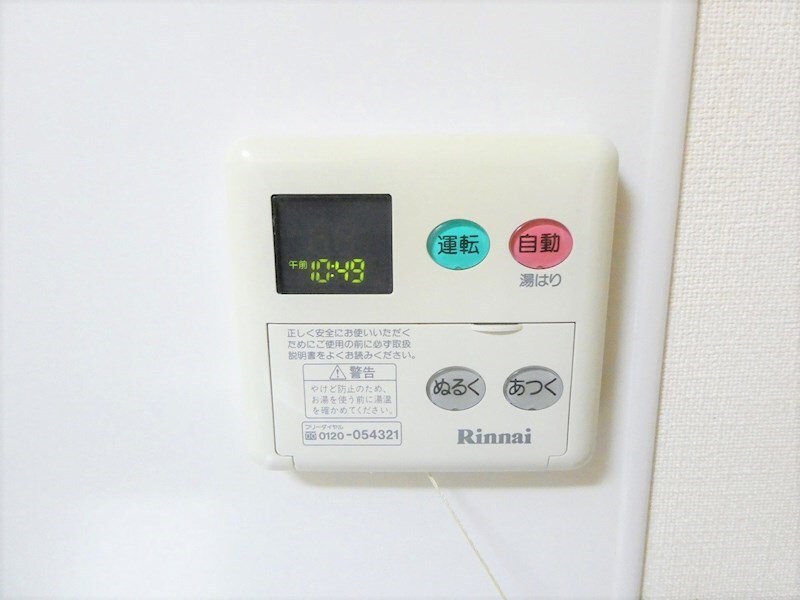 メゾンこばやしの物件内観写真