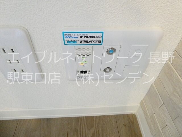 モンレーヴの物件内観写真