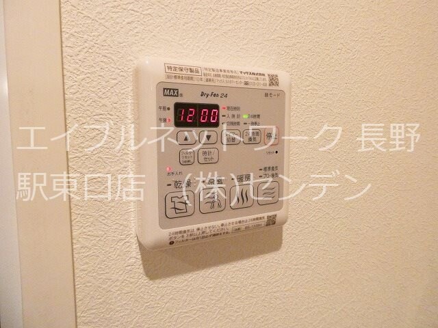 モンレーヴの物件内観写真