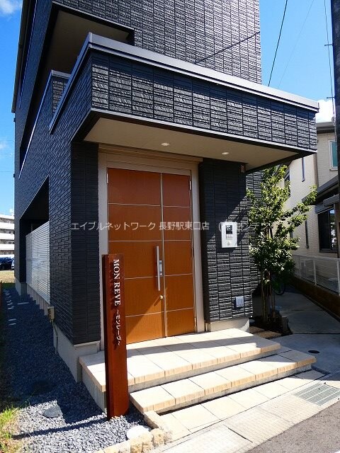 モンレーヴの物件内観写真