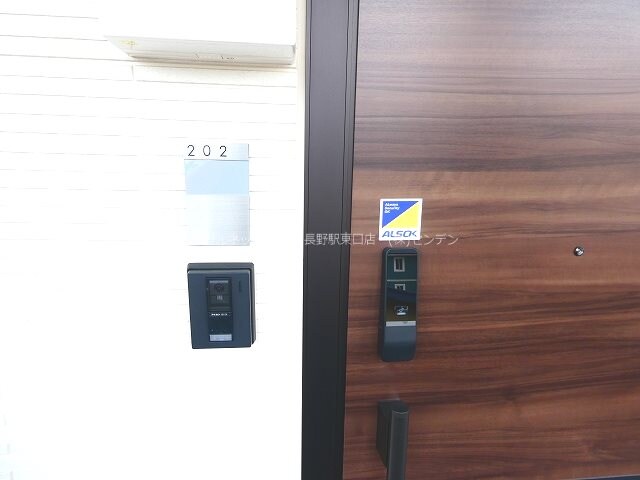 サンセール若里の物件内観写真