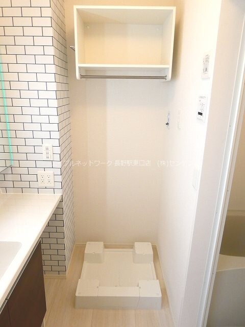 サンセール若里の物件内観写真