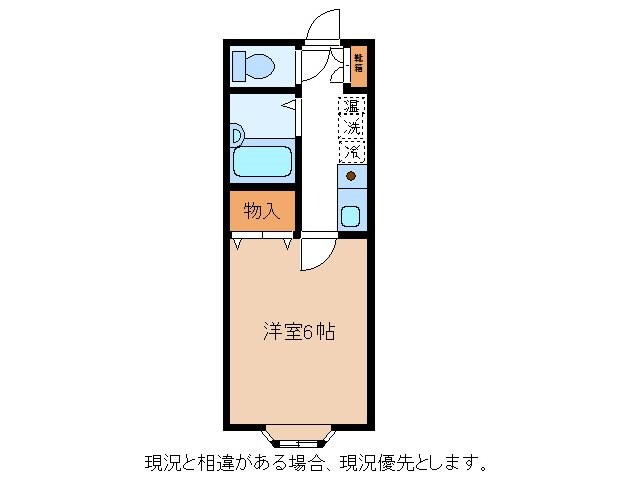 アパーテル南石堂C棟の物件間取画像