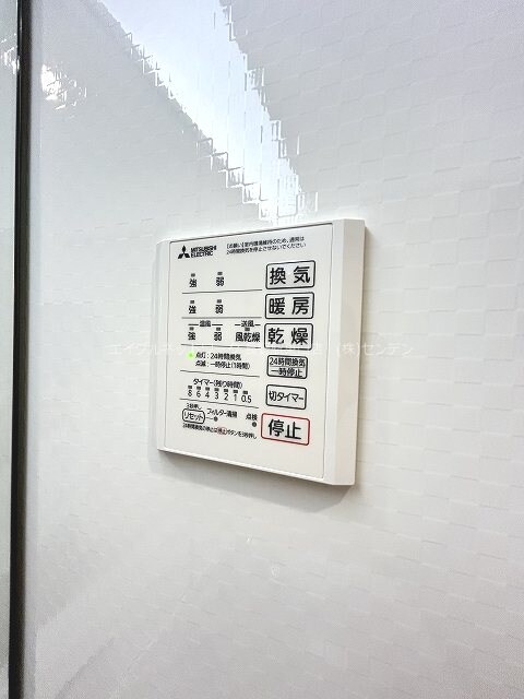 市役所前駅 徒歩13分 2階の物件内観写真