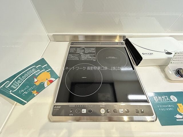 市役所前駅 徒歩13分 2階の物件内観写真