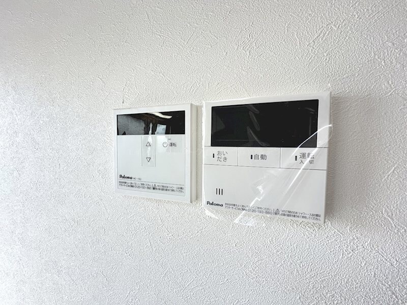 メゾン高野の物件内観写真