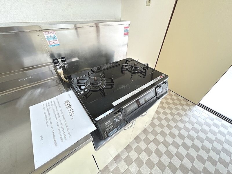 桜坂ハイツの物件内観写真