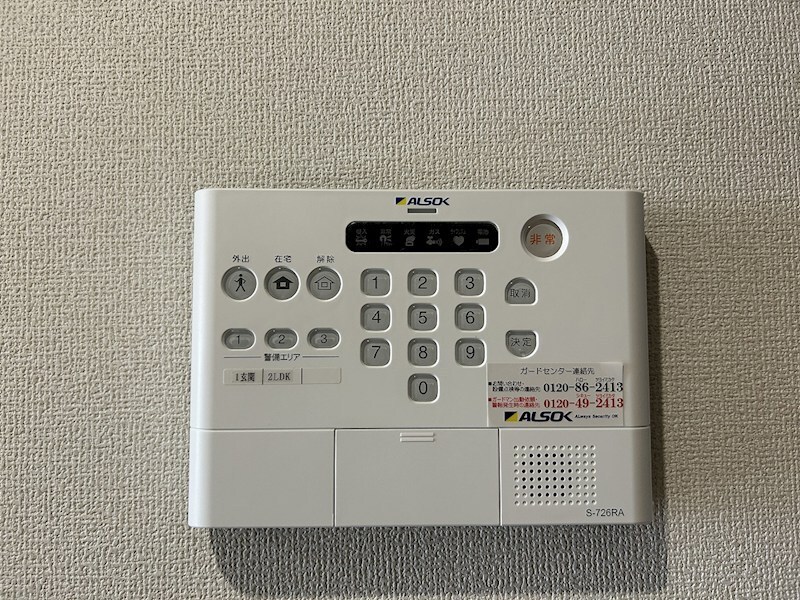 Glicinaの物件内観写真