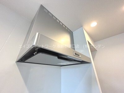 パークサウス栗田の物件内観写真