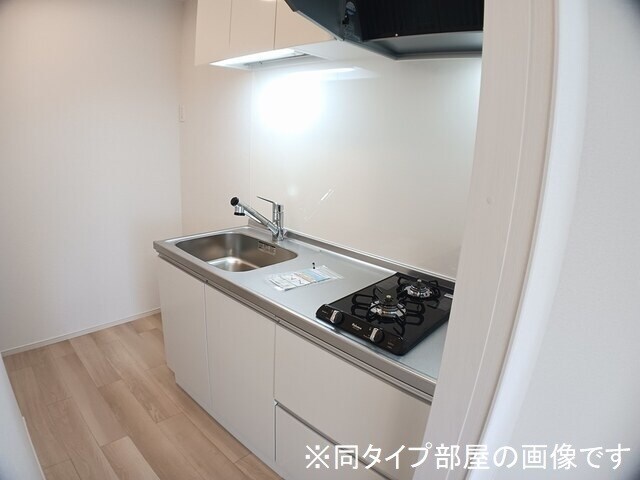 メゾンラテ稲葉の物件内観写真