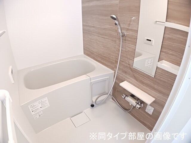 メゾンラテ稲葉の物件内観写真