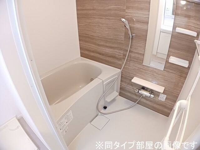 メゾンラテ稲葉の物件内観写真