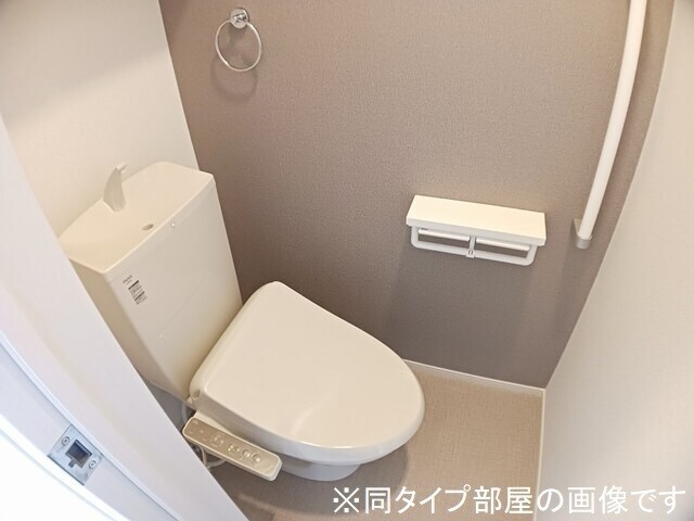 メゾンラテ稲葉の物件内観写真