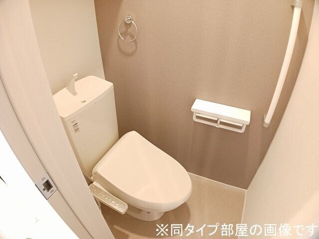 メゾンラテ稲葉の物件内観写真