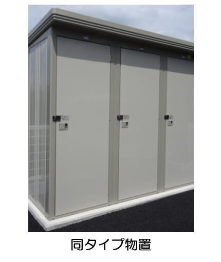 メゾンラテ稲葉の物件内観写真