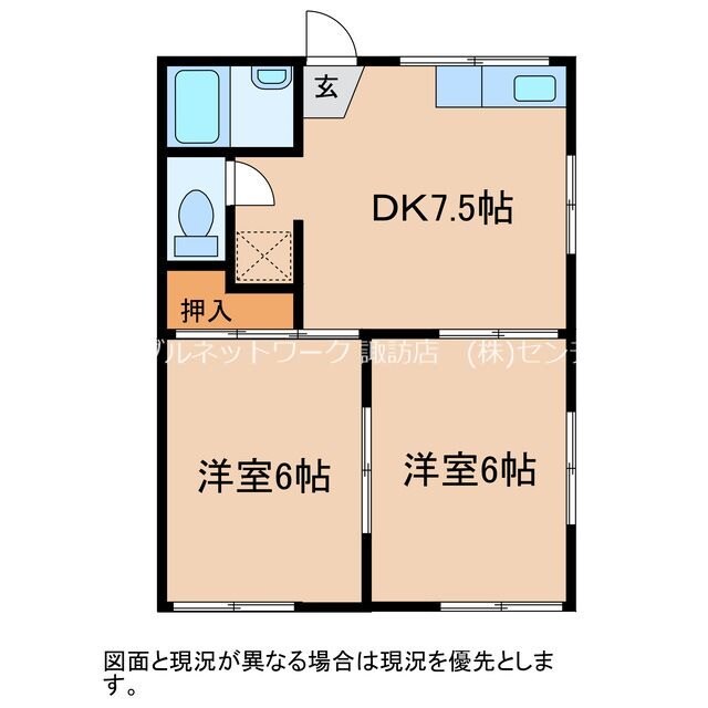 サンテラス島田の物件間取画像