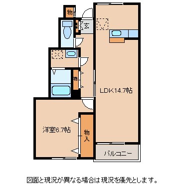 ロジュマンリーヴIの物件間取画像