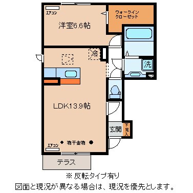 セジュールかくもの物件間取画像