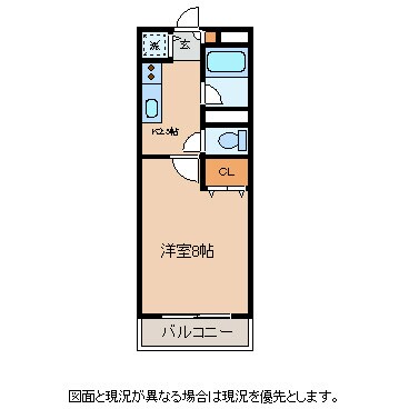 レイクルミエールの物件間取画像