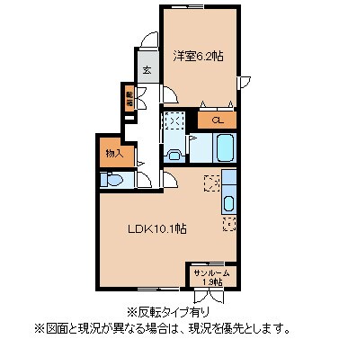 ジュエルの物件間取画像