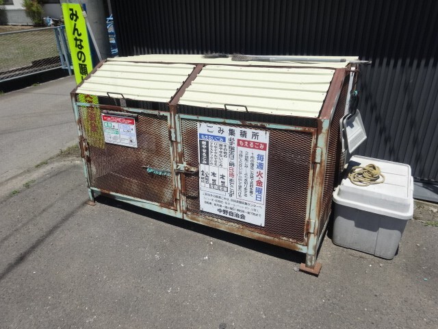 フレンド愛の物件内観写真