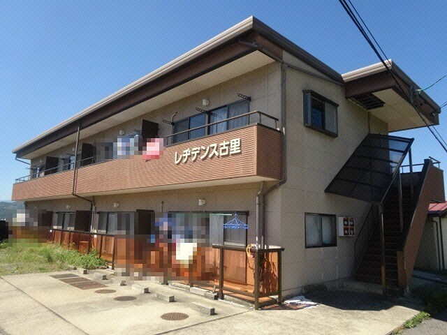 レヂデンス古里の物件外観写真