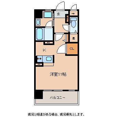 シティドエルの物件間取画像