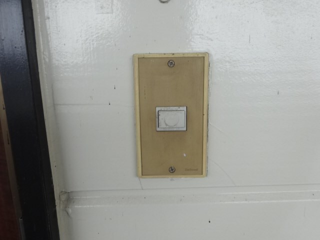 マンションあずまの物件内観写真