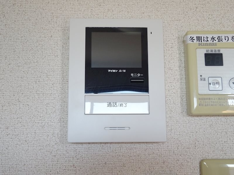 サープラス柳の物件内観写真