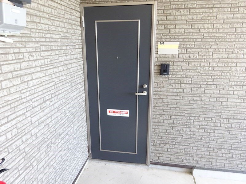 サープラス柳の物件内観写真