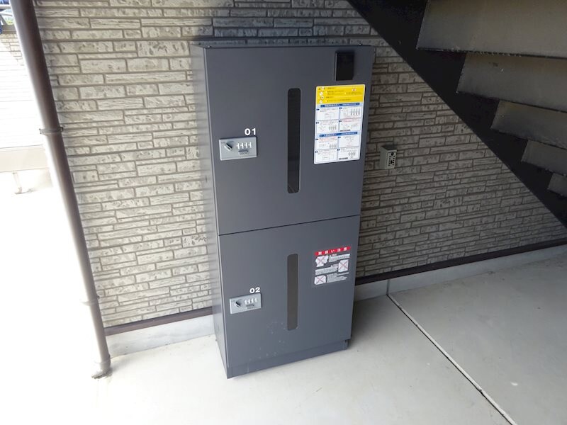 サープラス柳の物件内観写真