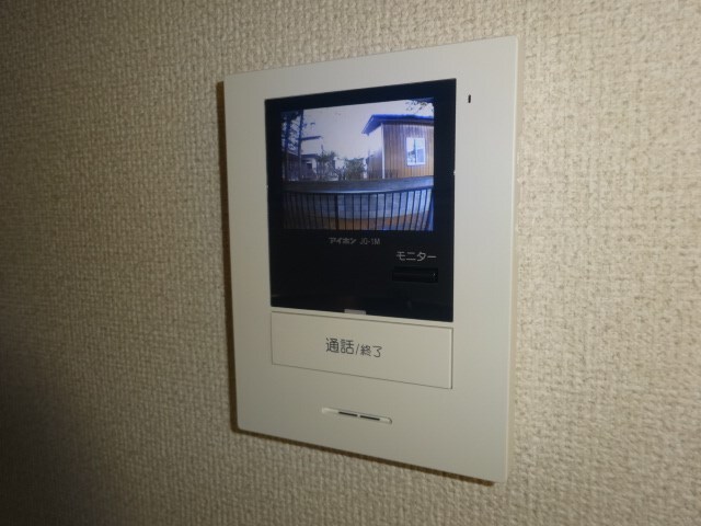 サープラスHIROの物件内観写真