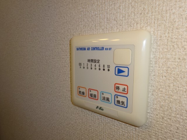 サープラスHIROの物件内観写真