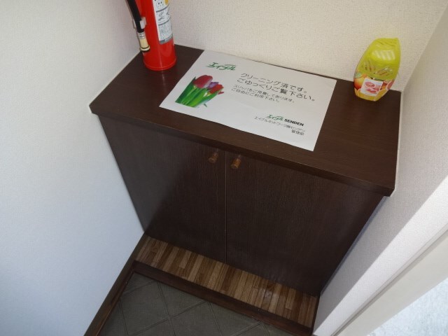 ミスズハイツの物件内観写真