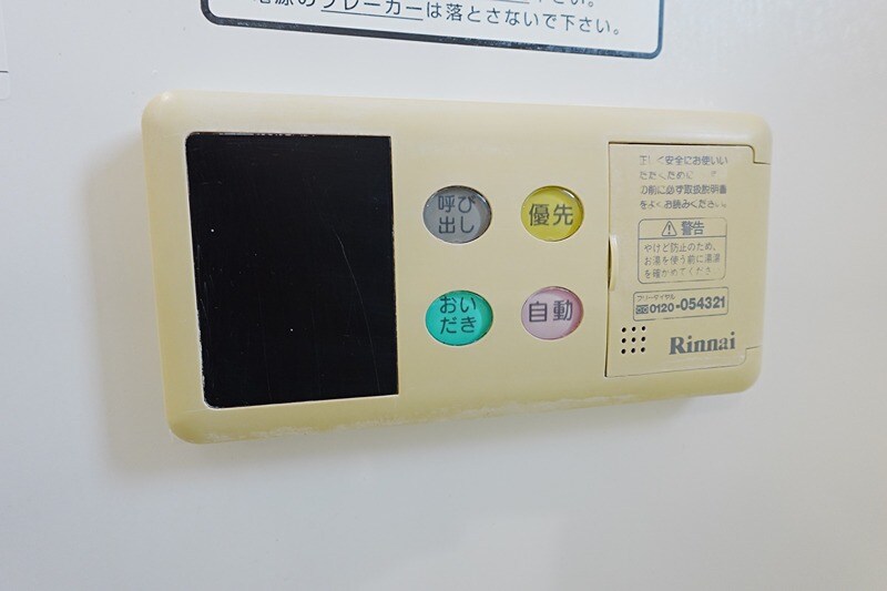 マロンフォレスタの物件内観写真