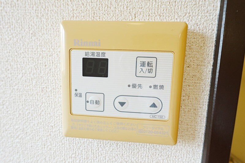 サープラス　トゥー　リュミエールの物件内観写真