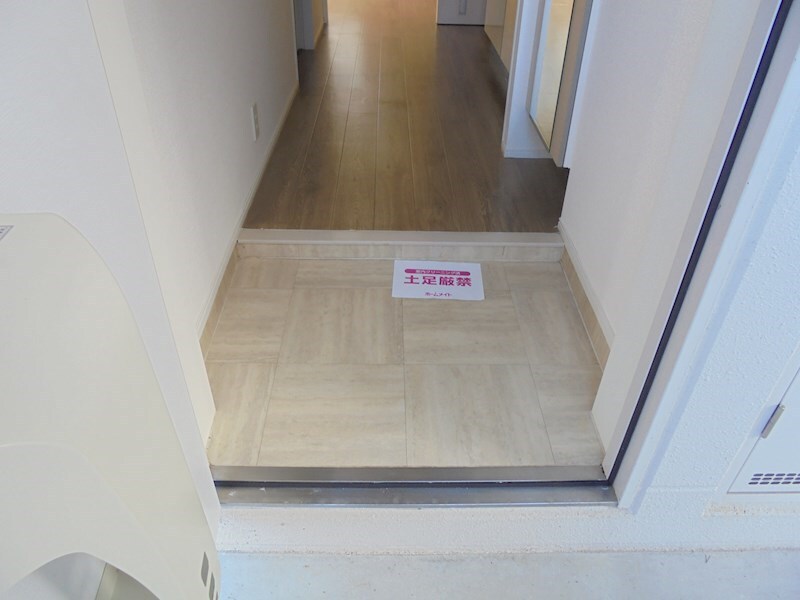 メゾン　リガシーIIの物件内観写真