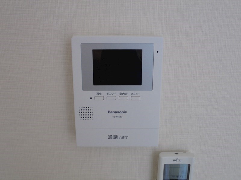 メゾン　リガシーIIの物件内観写真