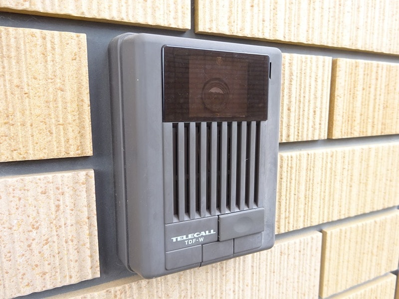 宝レジデンスの物件内観写真