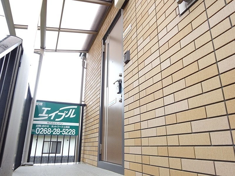 宝レジデンスの物件内観写真