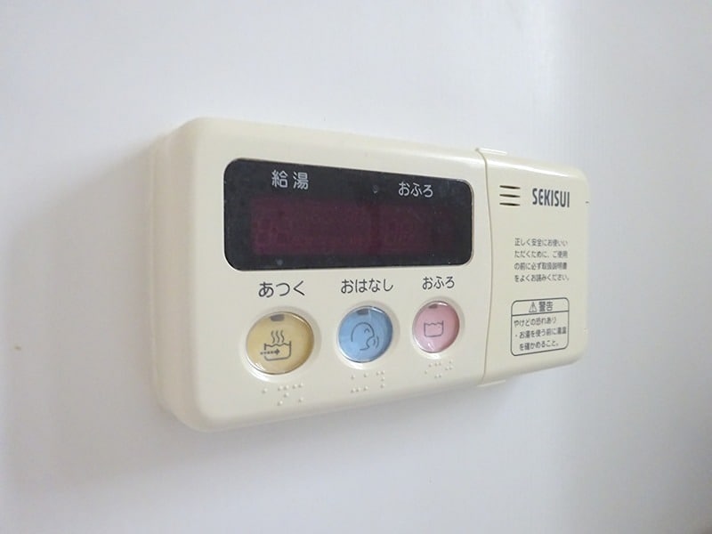 宝レジデンスの物件内観写真