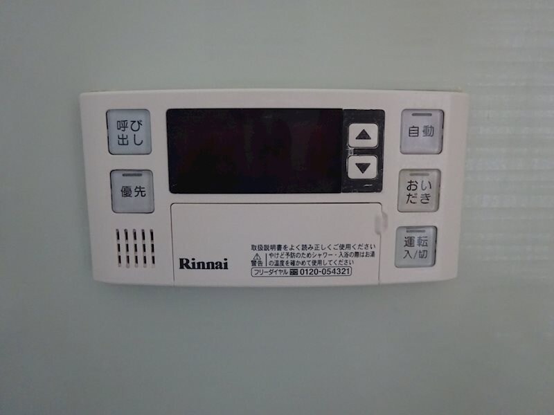 中央5丁目戸建の物件内観写真