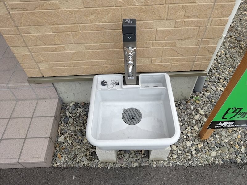 中央5丁目戸建の物件内観写真