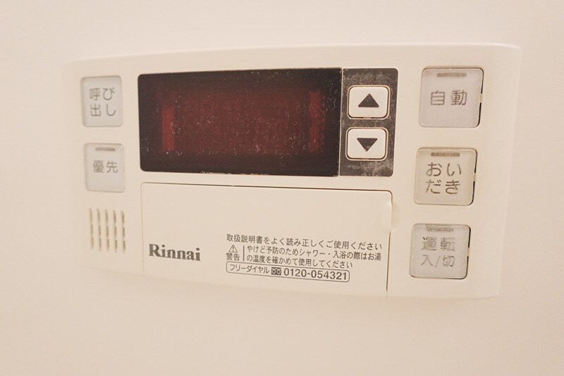 鍛冶町スクエアBの物件内観写真