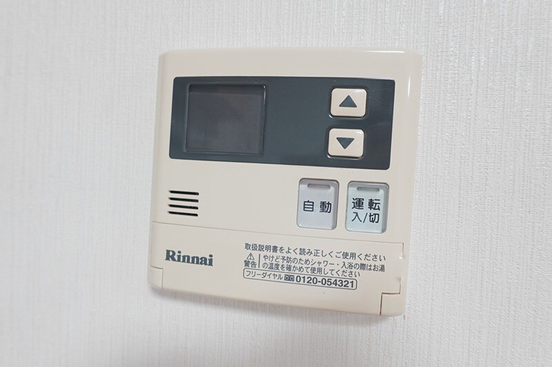 鍛冶町スクエアBの物件内観写真