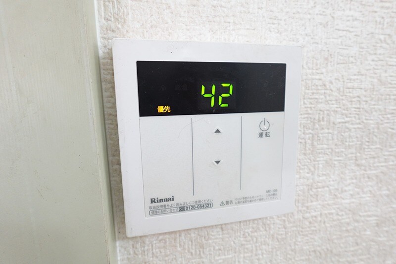 サンライズマンションB棟の物件内観写真