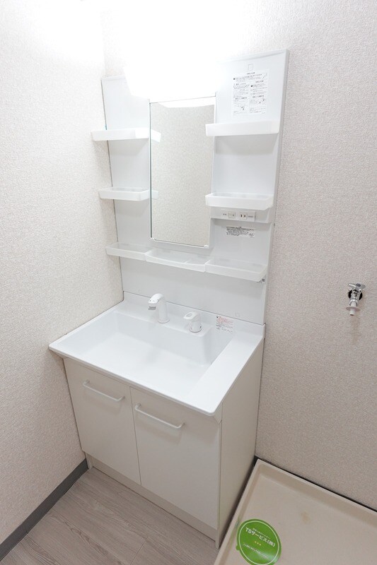 サンライズマンションB棟の物件内観写真