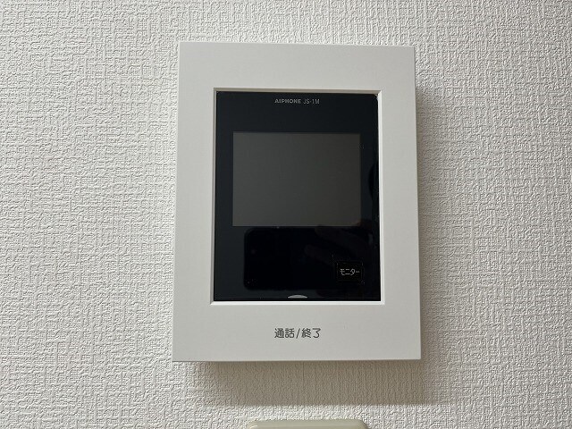 保屋野ハイツの物件内観写真